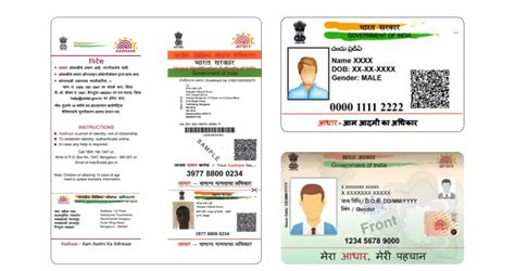 smart card use in india|govt identity card.